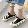 Meias Personalizadas para Mulheres na Primavera e Verão, Meias JK Versáteis de Cano Médio, Renda de Cânhamo, Boca Larga, Listras, Trilha Sonora, Sapatos da Sorte, Preto e Branco, Longas Femininas