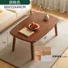 Mesa de Centro Pequeno Apartamento Sala de Estar Uso Doméstico 2026 Nova Mesa Pequena Moderna Minimalista Varanda Simples Sofá Mesa de Chá