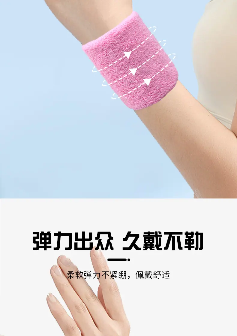 详情J_04.jpg
