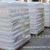 Tailandia Cera de Polietileno Scg Polvo Lubricante Cera PE Alto Punto de Fusión Cera de Polietileno Lp0100P Lp0040P