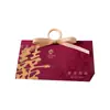 Cajas de Dulces para Boda Estilo Ins al por Mayor, Carácter de Doble Felicidad Estilo Chino con Estampado Dorado, Cajas de Dulces de Boda de Alta Gama, Cajas de Embalaje para Regalos