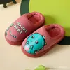 Pantuflas de Dinosaurio para Niños, Suela Suave para Interiores, Ligeras, Cálidas, Pantuflas para el Hogar, Lino para Todas las Estaciones, Adecuadas para Uso en Casa, Casas de Huéspedes y Viajes