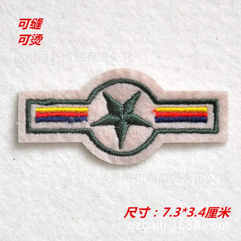 H197-60