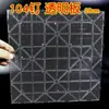 Painel de Furos Painel de Furos Resistente ao Calor Cavilhas Longas 104 Cavilhas Tapete para Painel de Furos Placa Base 2,6 mm Ferramenta para Painel de Furos