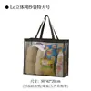 Bolsa de playa de gran capacidad, bolsa de malla para guardar juguetes, bolsa de almacenamiento hueca multifuncional portátil para viajes, para trajes de baño, al por mayor