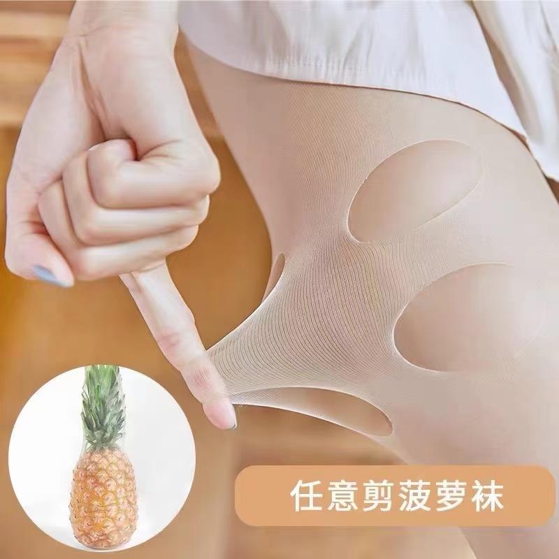 远东5117信封(11)