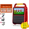 Altavoz de Video Bluetooth Portátil para Exteriores Jinzheng con Pantalla, Altavoz Cuadrado de Alta Potencia para Baile y Karaoke, Ranura para Tarjeta Disponible