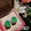 Guofeng Joyería Esmeralda Moyu Natural Huevo de Paloma Gema Collar Nuevo Estilo Chino Aretes de Tachuela de Esmeralda