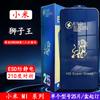 Adecuado para Xiaomi Película Templada MI14 Película Protectora 13TPro Película para Teléfono Móvil El Rey León Película a Prueba de Polvo PLAY Película para Teléfono Móvil