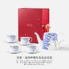 Conjunto de Xícara e Pires de Café de Porcelana Jingdezhen de Alta Brancura, Conjunto de Chá da Tarde de Aparência Sofisticada, Presente de Casamento para Melhores Amigas