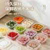 Caja de Almacenamiento para Refrigerador de Cocina, Caja para Carne Congelada de Grado Alimenticio, Caja de Conservación para Clasificación y Organización de Frutas, Almacenamiento Sellado
