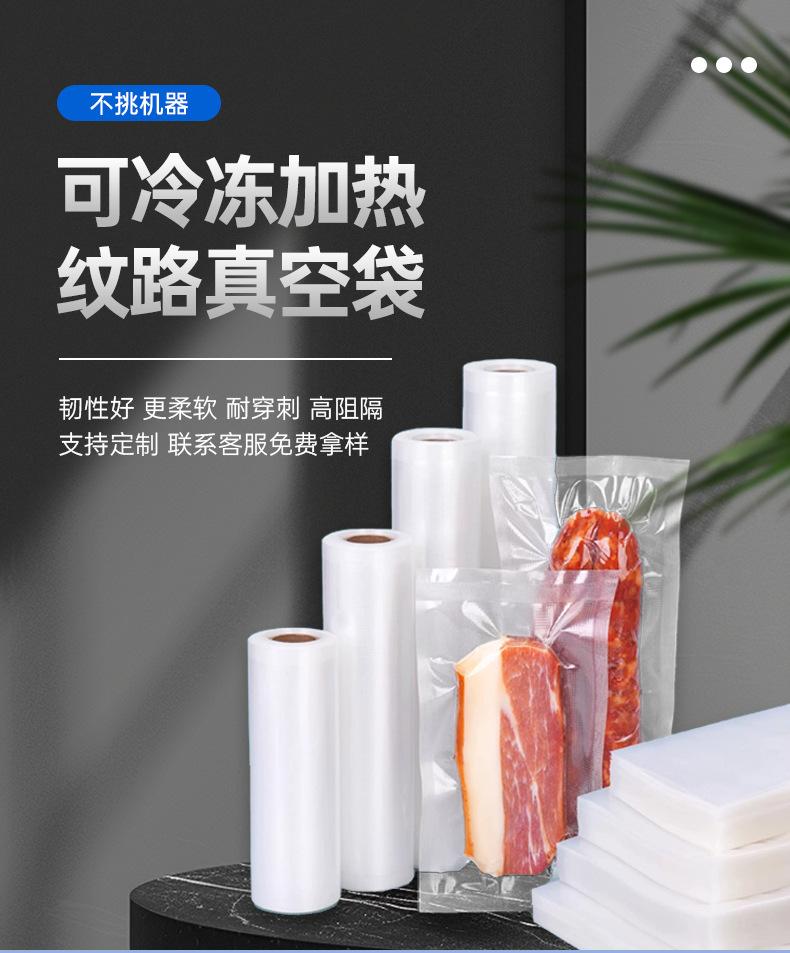 星杭详情_01