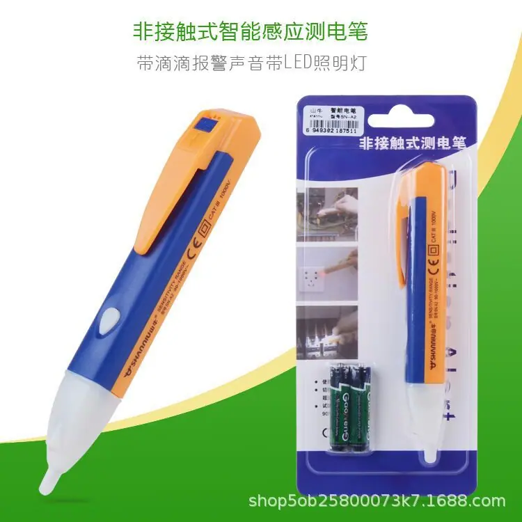 QQ图片20210526135117.jpg