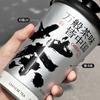 Vaso de té chino nuevo estilo nacional rojo de internet vaso desechable para té con leche engrosado 700 ml vaso de papel para bebida caliente logo impreso