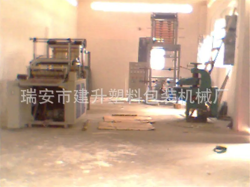 非洲制袋机、吹膜机.jpg