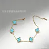 Acero Inoxidable Galvanizado Trébol de Cuatro Hojas Cielo Estrellado Concha Multicolor Concha Pulsera de Trébol de Cuatro Hojas Lujo Ligero Moda de Nicho Pulsera