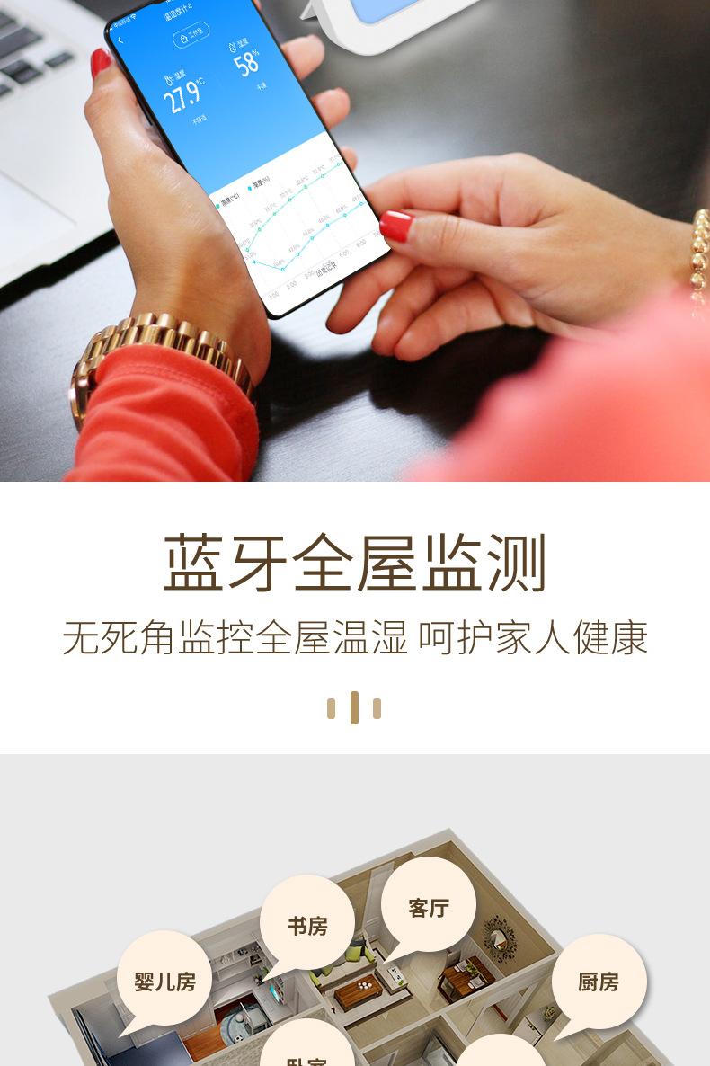 大简约详情_05.jpg
