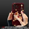 Cordón Rico Caballo Adecuado para Funda de Teléfono Apple 17Pm Accesorios para iPhone 16 18 Estilo Chino Texto 15 Ventana Grande