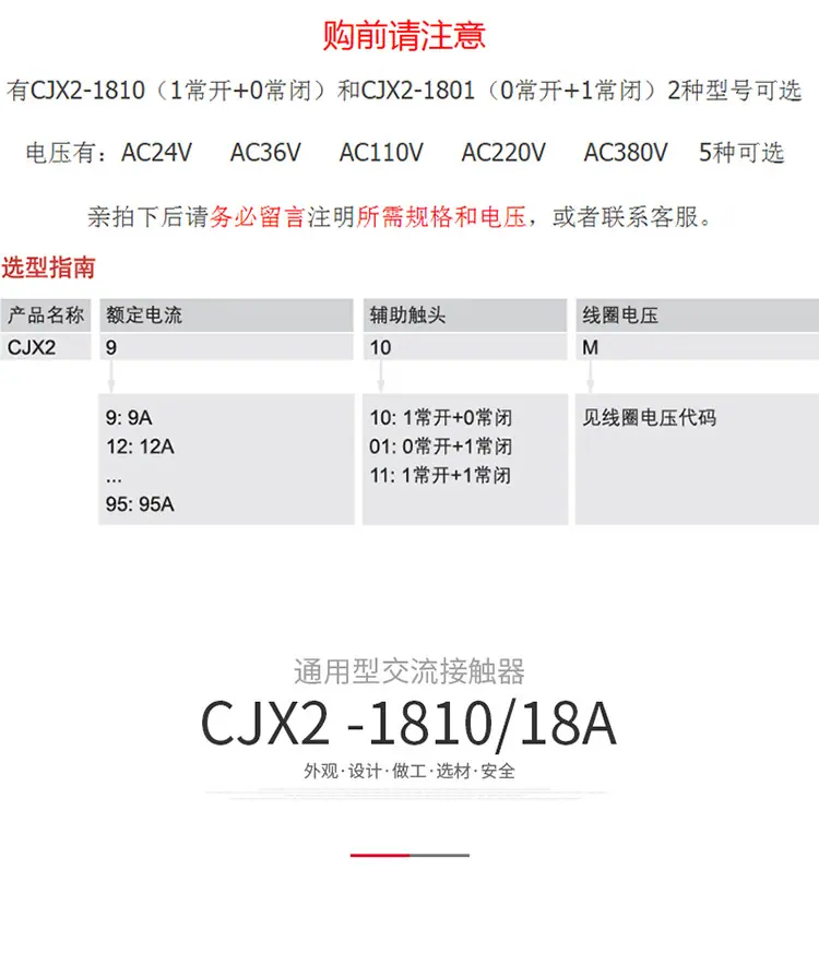 详情_01.jpg