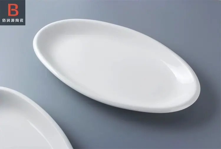 厚边鱼盘05