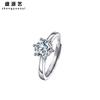 Meilong joyería moda anillo de moissanita clásico de seis garras en plata 925 anillo de moda de alta gama para mujer joyería al por mayor