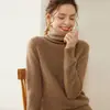 Suéter Básico de Tricô de Caxemira Versátil da Moda para Mulheres, Manga Longa, Gola Larga, Confortável, Macio, Amigo da Pele, Camada Interna, Quente
