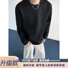 Camiseta de manga larga deconstruida para hombre, adecuada para primavera y otoño, estilo americano, peso pesado, corte limpio, casual, versátil y se puede usar como capa base o como prenda principal
