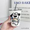 Taza de Café Nueva, Taza de Acero Inoxidable, Vaso de Agua de Aspecto Elegante con Tapa, Vaso Sencillo de Nicho con Popote, Taza Portátil Engrosada para Bebidas Frías
