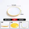 Juego de 10 platos redondos de melamina para restaurantes de comida rápida, platos para platos fríos de catering comercial, platos de plástico para arroz frito y platos para fideos fritos