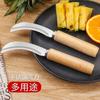 Ventas Directas de Fábrica machete pequeño cuchillo para piña cuchillo para plátano cuchillo para fruta cuchillo para verdura cuchillo para puerro cuchillo para yaca cuchillo para cortar