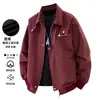 Chaqueta aviador de marca moderna para hombre, primavera y otoño, holgada, casual, versátil, ropa de pareja, chaqueta de béisbol, top para adolescentes