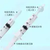 Hua Yue irrigador nasal bolus aspirador nasal adulto niños irrigación asistida nasal silicona congestión nasal