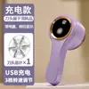 Quitapelusas Eléctrico para Uso Doméstico, Afeitadora de Tela Recargable para Eliminar Pelusas de Ropa de Invierno, Quitapelusas y Afeitadora