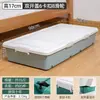 Caixa de Armazenamento sob a Cama com Rodas, Caixa de Armazenamento sob a Cama para Colchas e Roupas, Caixa de Armazenamento, Plástico Espessado, Uso Doméstico