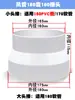 Anillo Reductor de Aluminio para Tubo de Escape para Campana Extractora, Adaptador de Tubo de Escape de Cocina, Conector Reductor de Válvula de Retención