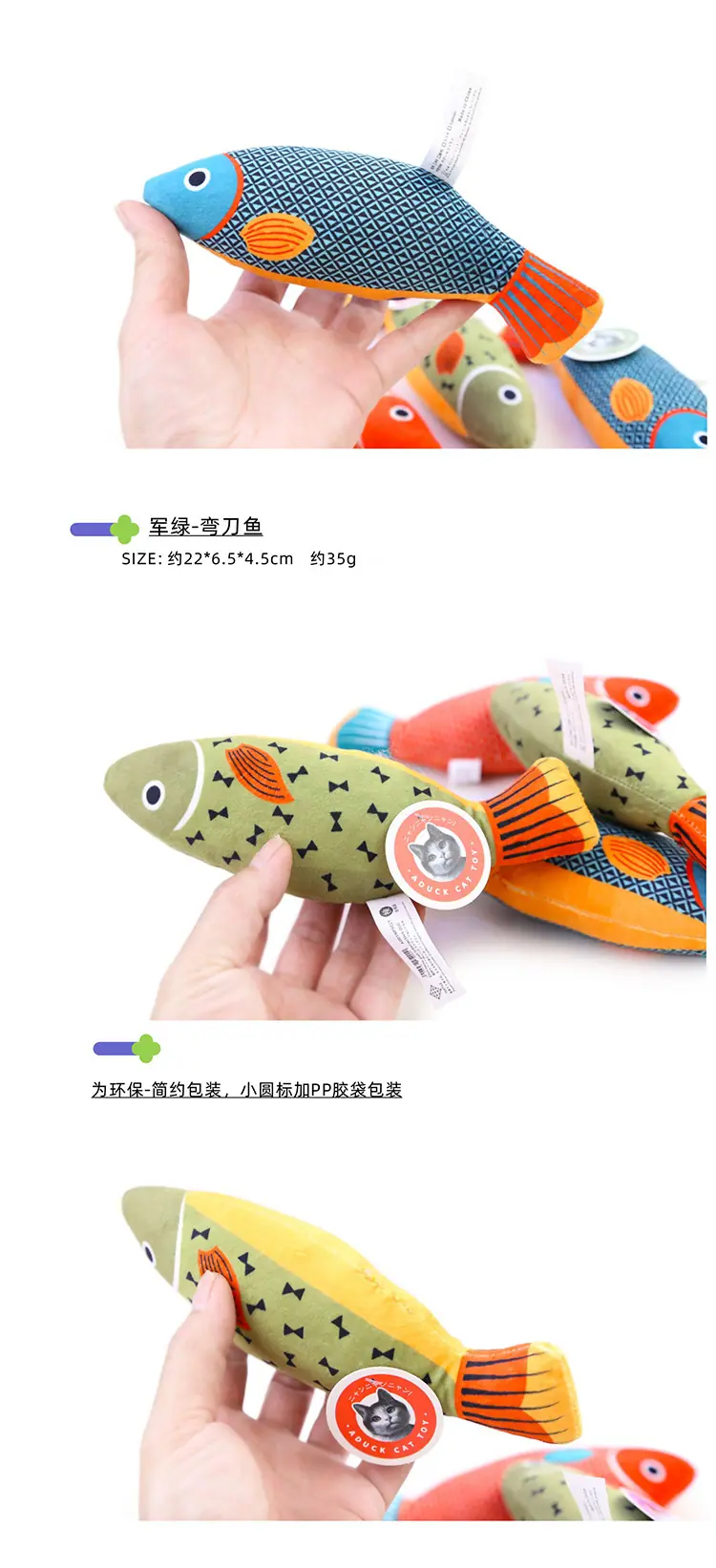 详情图5