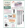 Set de pinceles para principiantes en caligrafía, pincel suave para practicar la escritura, paño para escribir con agua, tinta, papel, piedra de tinta y caja de herramientas de almacenamiento