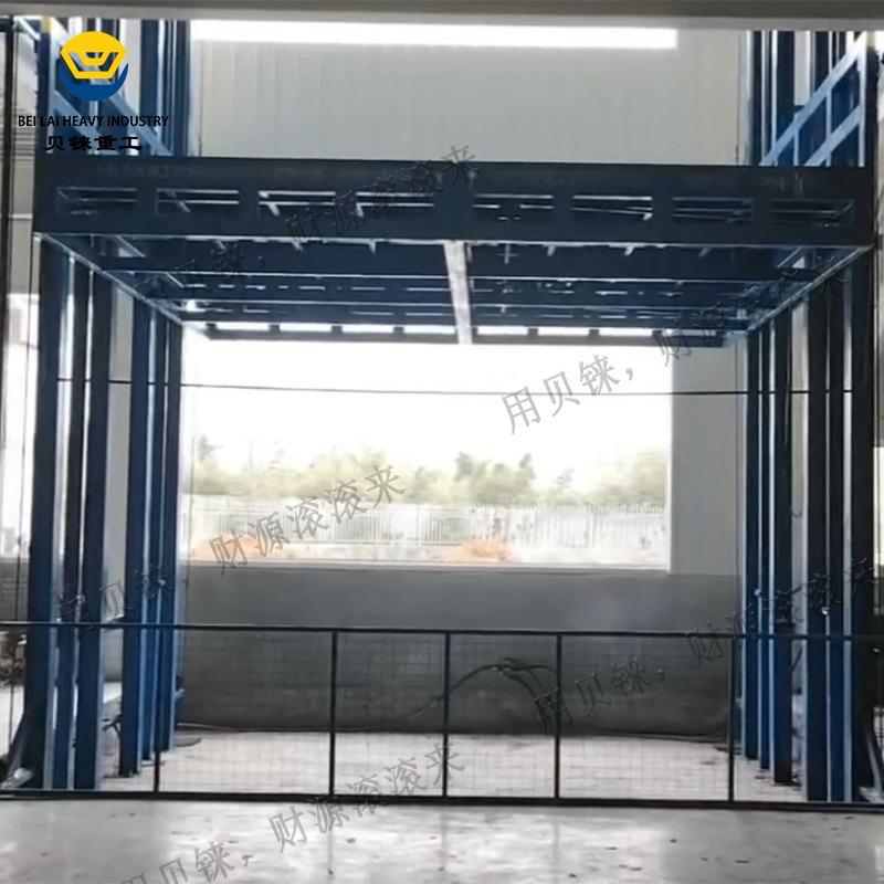 10吨货梯