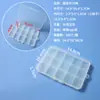 Caja de Almacenamiento para Artículos Pequeños y Piezas de Ferretería de Comercio Exterior, Plana, con 15 Compartimentos, Caja Delgada para Exhibición de Aretes y Cuentas