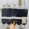 Nuevo Estilo Otoño e Invierno para Mujer: Calcetines holgados estilo Old Money, Calcetines altos, Calcetines holgados de encaje de color liso, Calcetines con separación de dedos para mujer