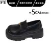 Mocasines de cuero genuino con suela gruesa para aumentar la altura, nuevos zapatos de mujer otoño e invierno 2026, zapatos de cuero estilo universitario JK sin cordones