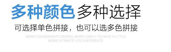 详情图片_05