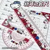 Conjunto de Réguas Paraíso Hello Kitty Ano Novo Fofo Conjunto de Réguas de Aprendizagem de Alto Valor Régua Reta Triângulo Acrílico Estilo Ins