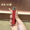 Isqueiro Inflável Personalizado para Mulheres para Todas as Plataformas, Presente Criativo para Melhor Amiga ou Namorada, Corrente de Suspensão Exquisite