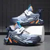 Zapatos infantiles A1876, zapatillas deportivas para niños, superficie de cuero impermeable, zapatillas casuales para correr para estudiantes de primaria, suela suave y ligera para niños mayores