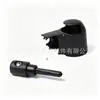 Adecuado para tapa de tuerca de brazo limpiaparabrisas trasero de Volkswagen, boquilla de agua para coche 6Q6955435D