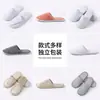 Zapatillas Desechables Hotel Estrella Engrosadas Especial Hotel B&B Uso Doméstico Invierno Antideslizantes Bienvenida Huésped LOGOTIPO Venta al por Mayor
