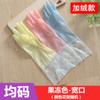 Guantes de goma delgados y cortos para lavar ropa y guantes de lavado para mujer, guantes domésticos impermeables de látex con forro polar