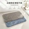 Felpudo de entrada de felpa transfronterizo, alfombrilla de felpa engrosada para baño, alfombrilla de felpa absorbente de agua antideslizante al por mayor