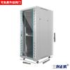 Gabinete de red blanco 7035 estándar de 19 pulgadas, servidor de intercambio, amplificador de potencia, equipo, caja débil, monitoreo 22u42u